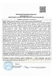 Коллекция мебели Лоренцо дуб сторсанд