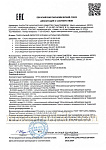 Коллекция мебели для гостиной и столовой